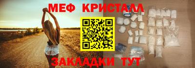 не бодяженный Малоярославец