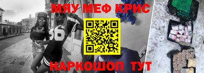 не бодяженный Малоярославец
