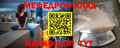 a pvp Малгобек