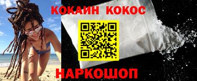 a pvp Малгобек