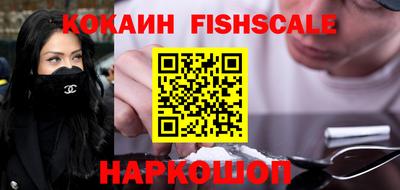 не бодяженный Малоярославец
