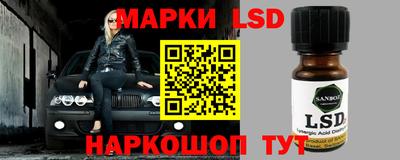 не бодяженный Малоярославец