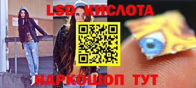a pvp Малгобек