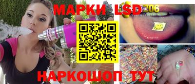 альфа пвп Мариинск