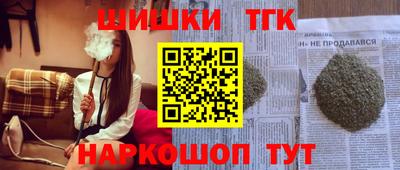 a pvp Малгобек