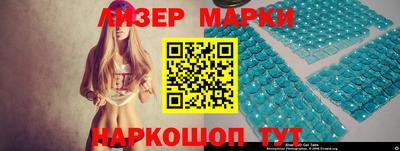a pvp Малгобек