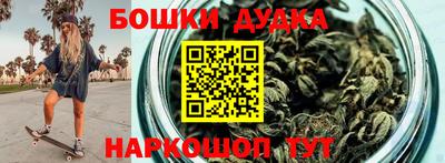 альфа пвп Мариинск
