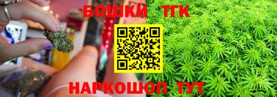 альфа пвп Мариинск