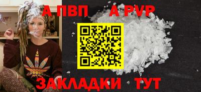 не бодяженный Малоярославец