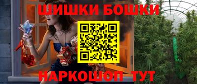 a pvp Малгобек