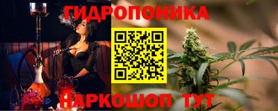 a pvp Малгобек