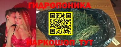 a pvp Малгобек