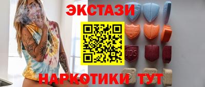 a pvp Малгобек