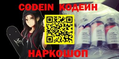 не бодяженный Малоярославец