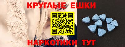 a pvp Малгобек