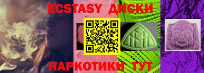 a pvp Малгобек