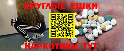 не бодяженный Малоярославец