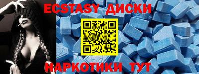 не бодяженный Малоярославец