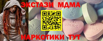не бодяженный Малоярославец