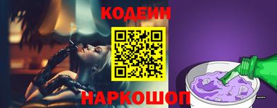 a pvp Малгобек