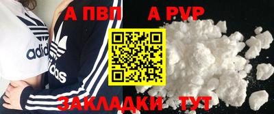 не бодяженный Малоярославец