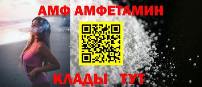 a pvp Малгобек