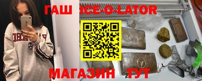 не бодяженный Малоярославец