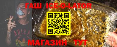 не бодяженный Малоярославец