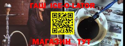не бодяженный Малоярославец