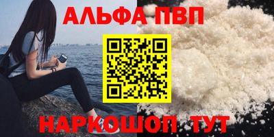 не бодяженный Малоярославец