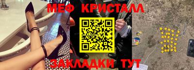 a pvp Малгобек